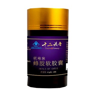 十二花香 蜂胶软胶囊(好农)