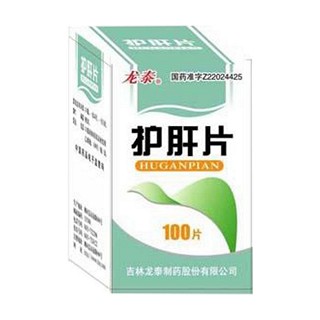 护肝片(龙泰)