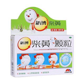 柴黄颗粒(新博)