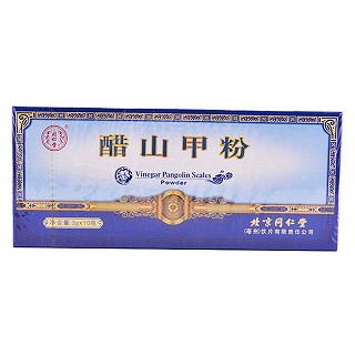 北京同仁堂醋山甲粉(同仁堂)