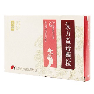 复方益母颗粒价格