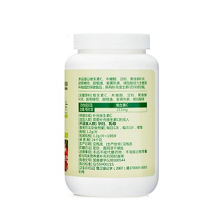 康恩贝 益普利生牌维生素c咀嚼片价格