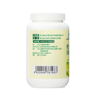 康恩贝 益普利生牌维生素c咀嚼片(鲜橙味)