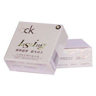 ck安全套(恒保)