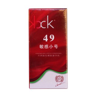 ck安全套(恒保)
