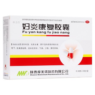 妇炎康复胶囊(摩美得)