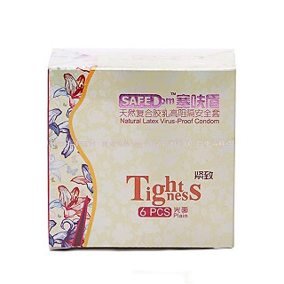 塞呋盾天然复合胶乳高阻隔安全套(紧致光面)