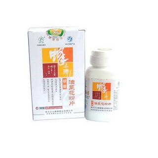 江山牌 油菜花粉片(江山健康)