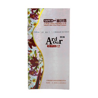 塞呋盾天然复合胶乳高阻隔安全套(激情光面)