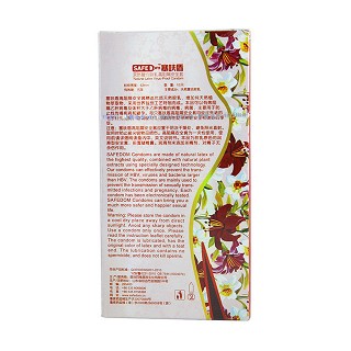 塞呋盾天然复合胶乳高阻隔安全套价格