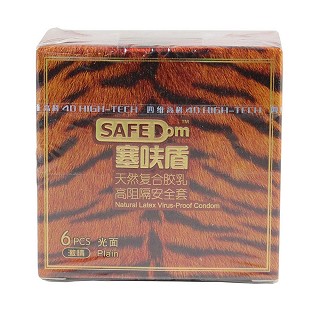 塞呋盾高阻隔安全套动物皮毛装(激情光面)