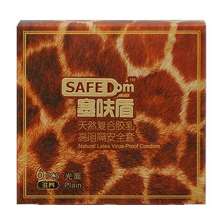 塞呋盾高阻隔安全套动物皮毛装(滋养光面)