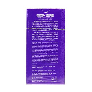 塞呋盾高阻隔安全套价格