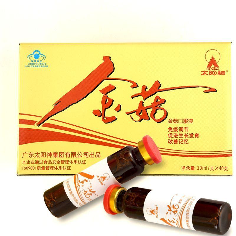 金菇口服液价格