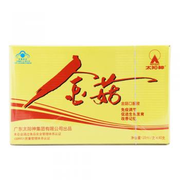 金菇口服液(太阳神)