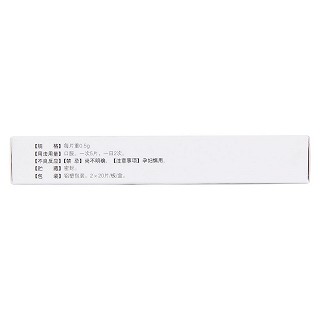 妇乐片(0.5g*10s*4板)
