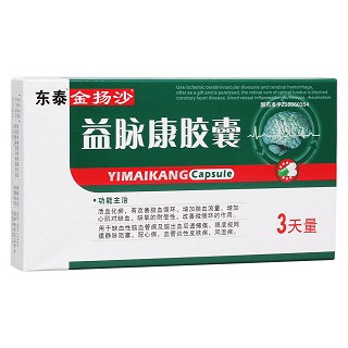 益脉康胶囊(东泰)