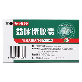 益脉康胶囊(东泰)
