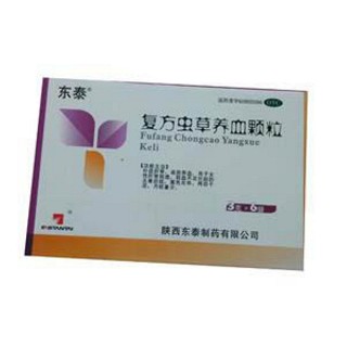 复方虫草养血颗粒(东泰)