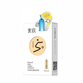 贵族安全套(虎牙大颗粒)