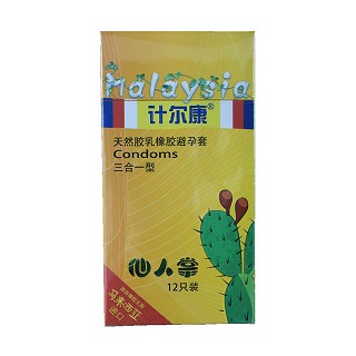 计尔康仙人掌系列安全套(三合一型)