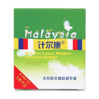 计尔康安全套(平滑型)