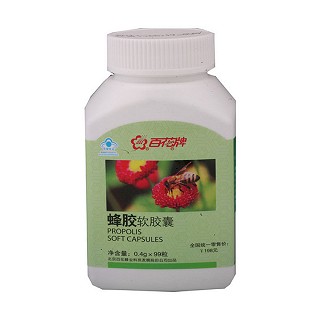 百花牌 蜂胶软胶囊(百花蜂产品)