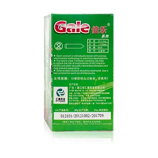 佳乐安全套(薄荷味50片装)