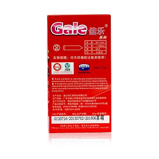 佳乐安全套(草莓味50片装)