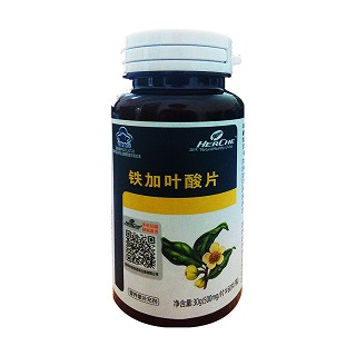 荷氏叶酸铁片(赛健)