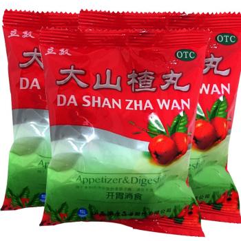 大山楂丸(立效)