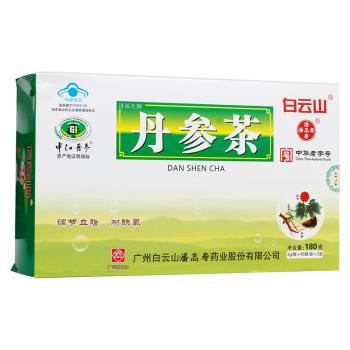 丹参茶（白云山）(济福生)