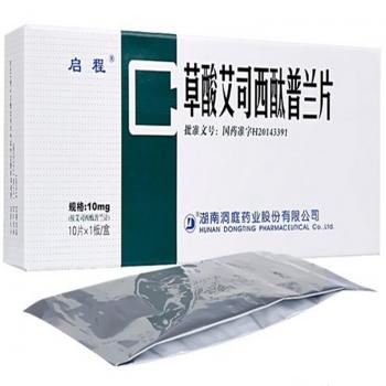 草酸艾司西酞普兰片(启程)