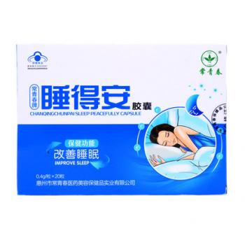 常青春牌 睡得安胶囊(常青春医药美容保健品)