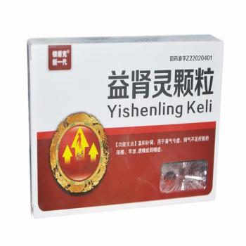 益肾灵颗粒(无糖型)(银诺克新一代)