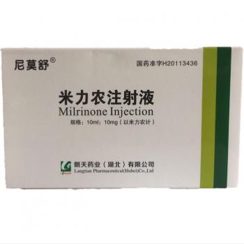 米力农注射液(尼莫舒)