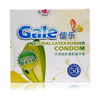佳乐安全套(超润无味50片装)