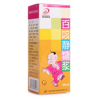 百咳静糖浆(邦琪)