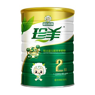 珍羊 5力较大婴儿配方羊奶粉2段(御珍)