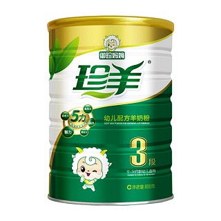 珍羊 5力幼儿配方羊奶粉3段(御珍)