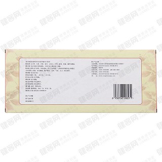太子保心口服液(10ml*10支)