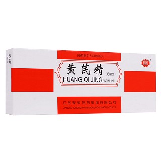 黄芪精(聚荣)