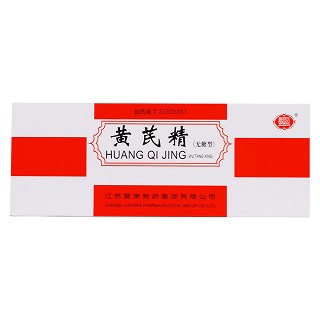 黄芪精价格