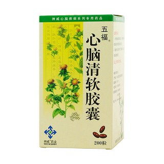 心脑清软胶囊价格