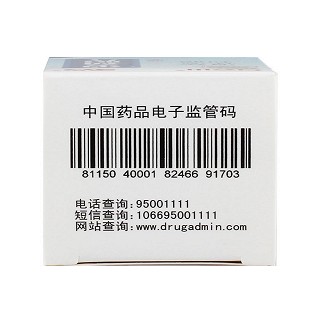 消炎利胆片(200s)
