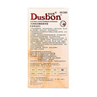 杜仕邦价格