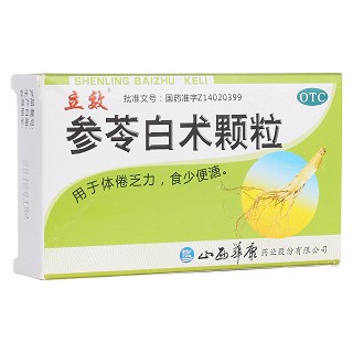 参苓白术颗粒(华康)