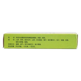 参苓白术颗粒(华康)