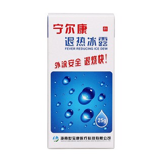 退热冰露价格
