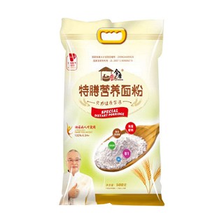 今磨房特膳营养面粉(今磨房)